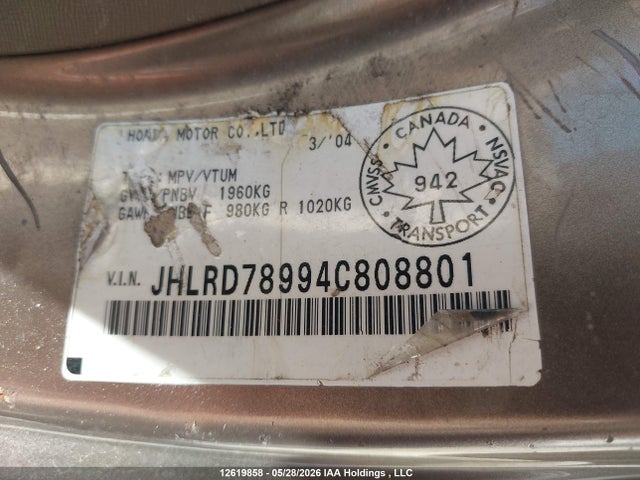Aukcja sprzedaży 2004 Honda Cr-v Ex, vin: JHLRD78994C808801, numer aukcji: 12619858