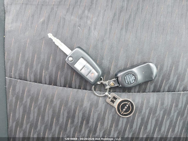 2020 Nissan Rogue S/sl/sv მანქანა იყიდება აუქციონზე, vin: 5N1AT2MV6LC700651, აუქციონის ნომერი: 12619869