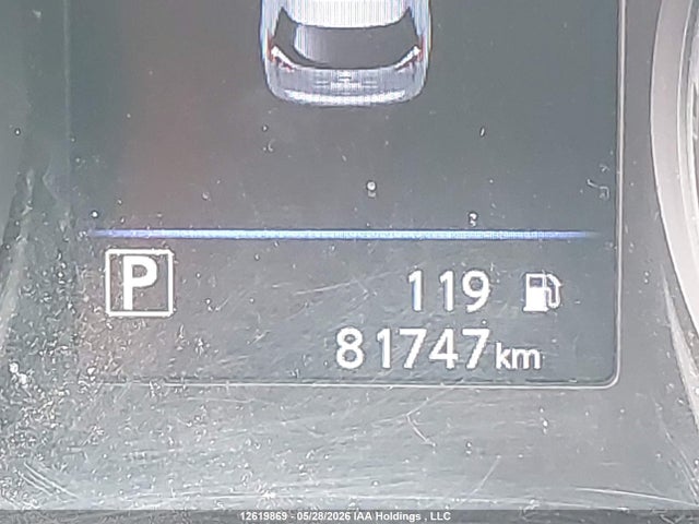 2020 Nissan Rogue S/sl/sv მანქანა იყიდება აუქციონზე, vin: 5N1AT2MV6LC700651, აუქციონის ნომერი: 12619869