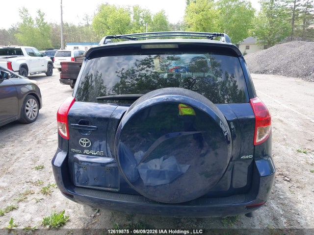 12619875 :رقم المزاد ، JTMBK31V375035935 vin ، 2007 Toyota Rav4 Limited مزاد بيع