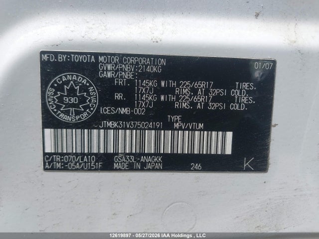 2007 Toyota Rav4 Limited V6 მანქანა იყიდება აუქციონზე, vin: JTMBK31V375024191, აუქციონის ნომერი: 12619897