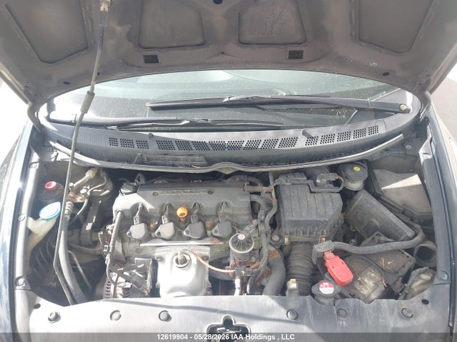 Продажа на аукционе авто 2011 Honda Civic, vin: 2HGFA1F6XBH100891, номер лота: 12619904