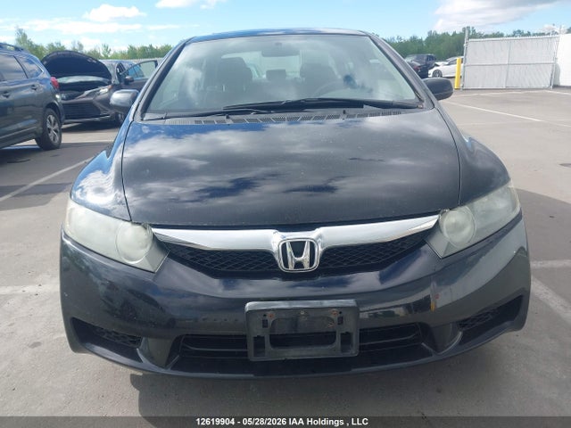 Продажа на аукционе авто 2011 Honda Civic, vin: 2HGFA1F6XBH100891, номер лота: 12619904