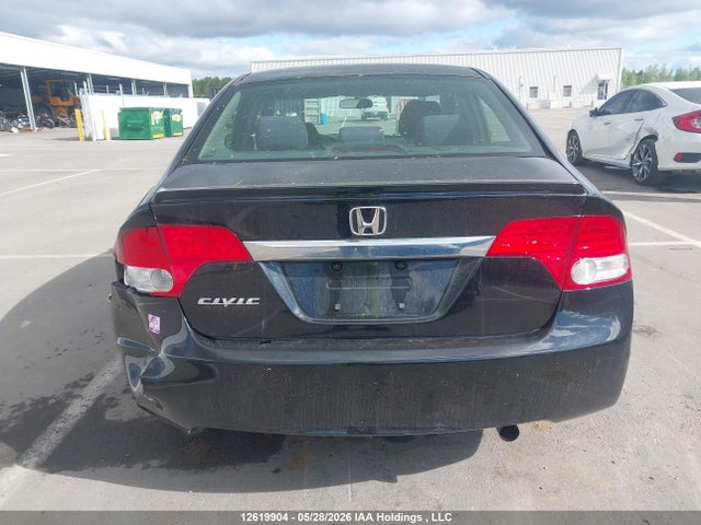 Продажа на аукционе авто 2011 Honda Civic, vin: 2HGFA1F6XBH100891, номер лота: 12619904