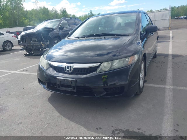 Продажа на аукционе авто 2011 Honda Civic, vin: 2HGFA1F6XBH100891, номер лота: 12619904