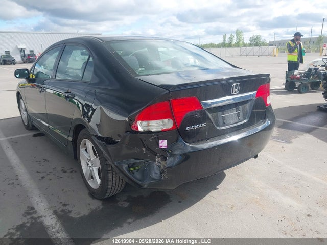 Продажа на аукционе авто 2011 Honda Civic, vin: 2HGFA1F6XBH100891, номер лота: 12619904