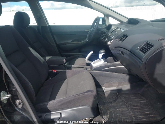 Продажа на аукционе авто 2011 Honda Civic, vin: 2HGFA1F6XBH100891, номер лота: 12619904