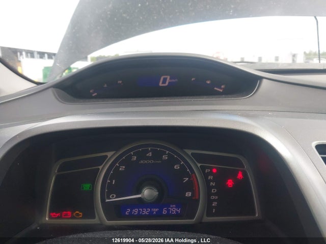 Продажа на аукционе авто 2011 Honda Civic, vin: 2HGFA1F6XBH100891, номер лота: 12619904