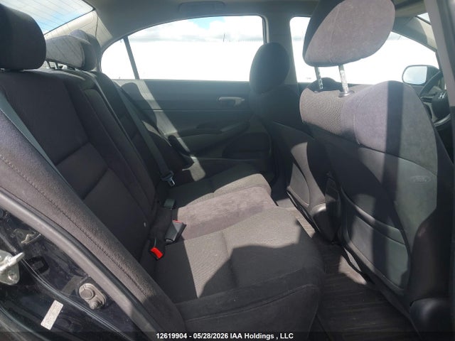 Продажа на аукционе авто 2011 Honda Civic, vin: 2HGFA1F6XBH100891, номер лота: 12619904