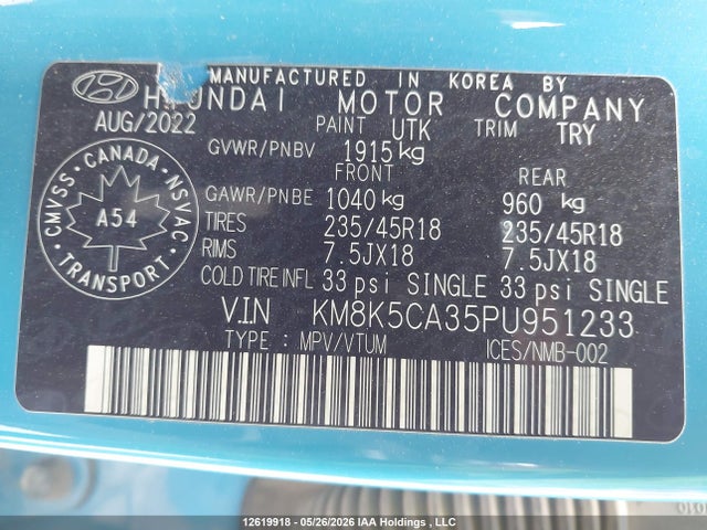 2023 Hyundai Kona Limited მანქანა იყიდება აუქციონზე, vin: KM8K5CA35PU951233, აუქციონის ნომერი: 12619918
