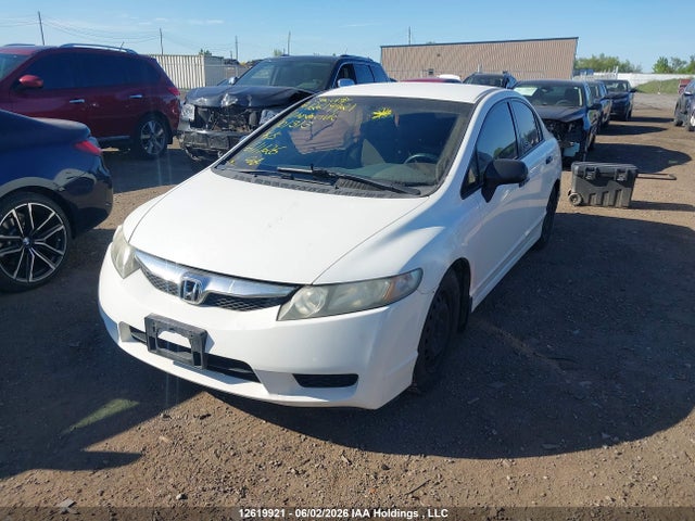 Aukcja sprzedaży 2011 Honda Civic Dx-g, vin: 2HGFA1F4XBH101313, numer aukcji: 12619921