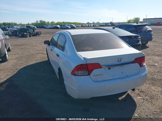 Aukcja sprzedaży 2011 Honda Civic Dx-g, vin: 2HGFA1F4XBH101313, numer aukcji: 12619921