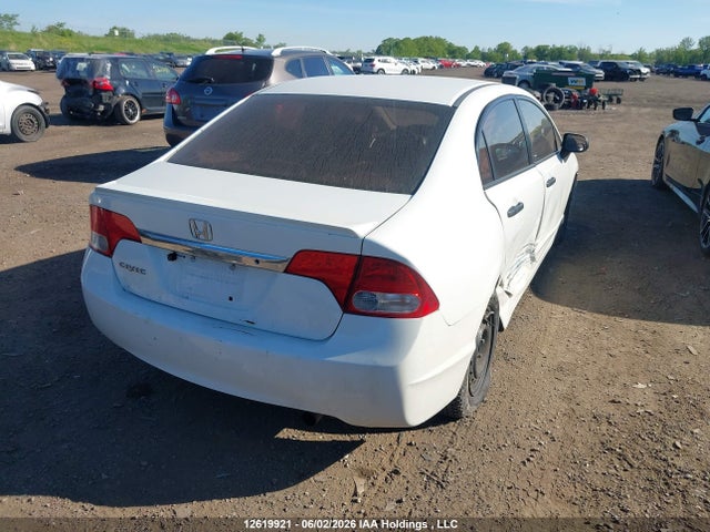 Aukcja sprzedaży 2011 Honda Civic Dx-g, vin: 2HGFA1F4XBH101313, numer aukcji: 12619921