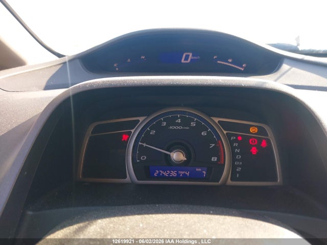 Aukcja sprzedaży 2011 Honda Civic Dx-g, vin: 2HGFA1F4XBH101313, numer aukcji: 12619921