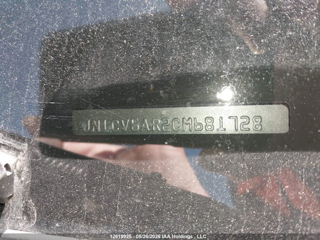 Aukcja sprzedaży 2012 Infiniti G37, vin: JN1CV6AR2CM681728, numer aukcji: 12619925