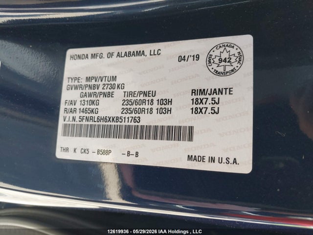 Продаж на аукціоні авто 2019 Honda Odyssey Ex-l, vin: 5FNRL6H6XKB511763, номер лоту: 12619936