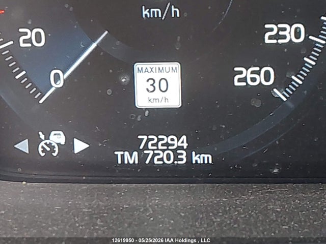Продажа на аукционе авто 2021 Volvo Xc90 T6 Momentum 6 Passenger, vin: YV4A221K1M1768500, номер лота: 12619950