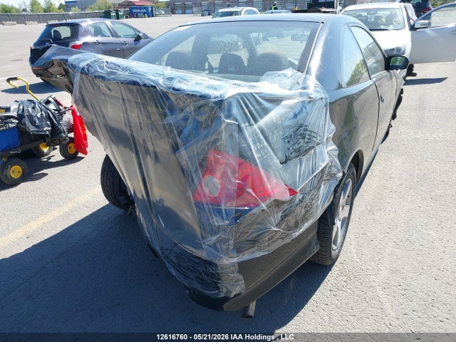 2004 Honda Civic Ex მანქანა იყიდება აუქციონზე, vin: 1HGEM210X4L072284, აუქციონის ნომერი: 12616760