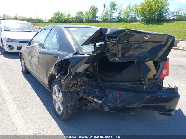 2004 Honda Civic Ex მანქანა იყიდება აუქციონზე, vin: 1HGEM210X4L072284, აუქციონის ნომერი: 12616760