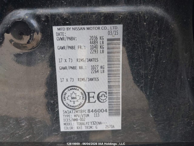 2015 Nissan Rogue S/sl/sv მანქანა იყიდება აუქციონზე, vin: 5N1AT2MT8FC846004, აუქციონის ნომერი: 12619959