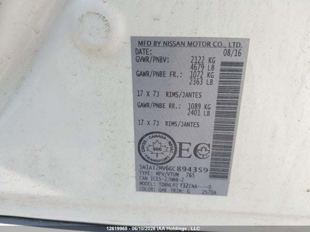 Nissan Rogue 2016 5N1AT2MV6GC894359 Image 9