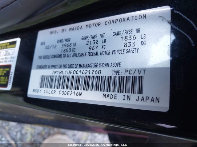 2012 Mazda Mazda3 მანქანა იყიდება აუქციონზე, vin: JM1BL1UF0C1621760, აუქციონის ნომერი: 12619974