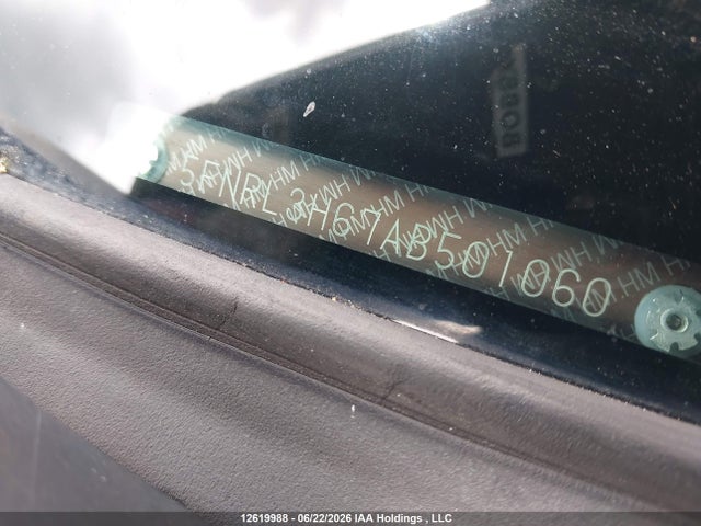2010 Honda Odyssey მანქანა იყიდება აუქციონზე, vin: 5FNRL3H67AB501060, აუქციონის ნომერი: 12619988
