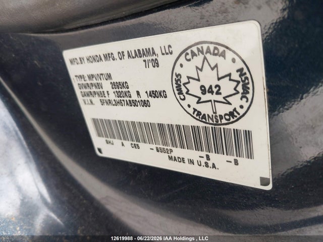 2010 Honda Odyssey მანქანა იყიდება აუქციონზე, vin: 5FNRL3H67AB501060, აუქციონის ნომერი: 12619988