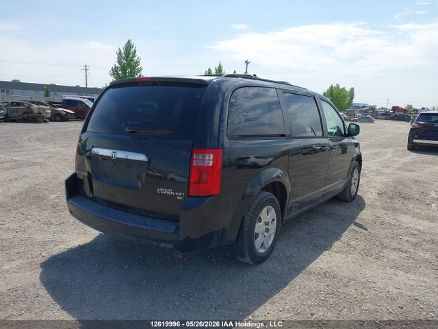 Продажа на аукционе авто 2009 Dodge Grand Caravan Se, vin: 2D8HN44E49R511622, номер лота: 12619996