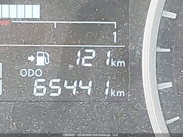 Aukcja sprzedaży 2018 Nissan Kicks S/sr/sv, vin: 3N1CP5CU6JL521980, numer aukcji: 12620007
