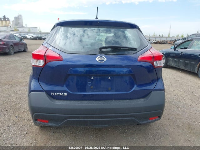 Aukcja sprzedaży 2018 Nissan Kicks S/sr/sv, vin: 3N1CP5CU6JL521980, numer aukcji: 12620007