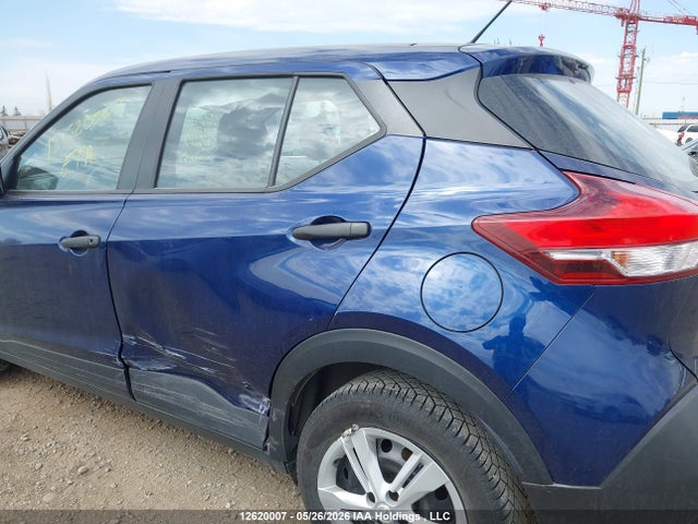 Aukcja sprzedaży 2018 Nissan Kicks S/sr/sv, vin: 3N1CP5CU6JL521980, numer aukcji: 12620007