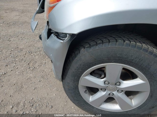 2005 Toyota Rav4 მანქანა იყიდება აუქციონზე, vin: JTEHD20V556024647, აუქციონის ნომერი: 12620047