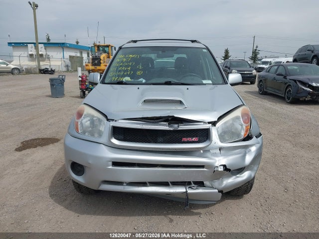 2005 Toyota Rav4 მანქანა იყიდება აუქციონზე, vin: JTEHD20V556024647, აუქციონის ნომერი: 12620047