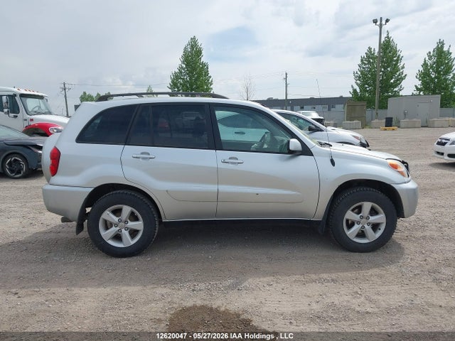 2005 Toyota Rav4 მანქანა იყიდება აუქციონზე, vin: JTEHD20V556024647, აუქციონის ნომერი: 12620047