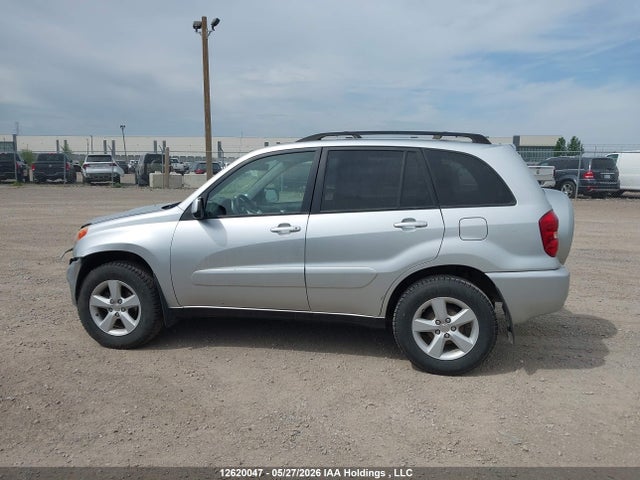 2005 Toyota Rav4 მანქანა იყიდება აუქციონზე, vin: JTEHD20V556024647, აუქციონის ნომერი: 12620047