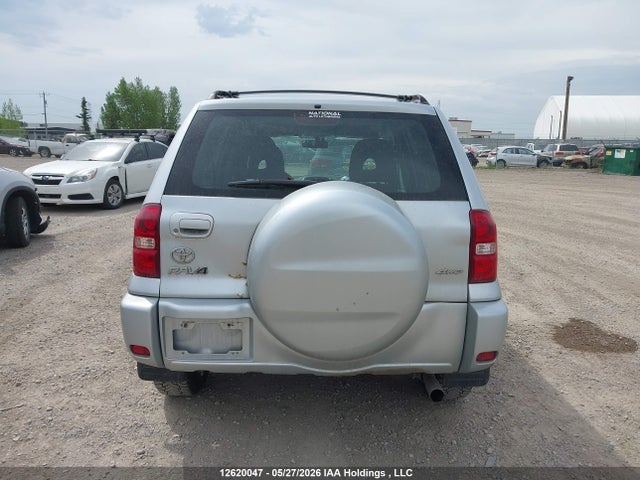 2005 Toyota Rav4 მანქანა იყიდება აუქციონზე, vin: JTEHD20V556024647, აუქციონის ნომერი: 12620047