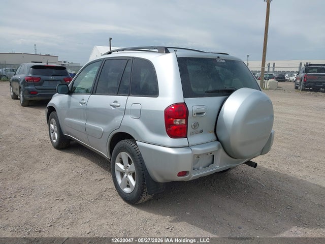 2005 Toyota Rav4 მანქანა იყიდება აუქციონზე, vin: JTEHD20V556024647, აუქციონის ნომერი: 12620047