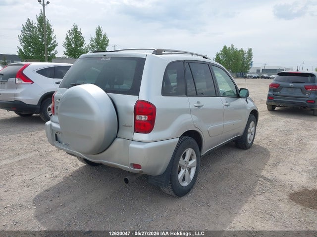 2005 Toyota Rav4 მანქანა იყიდება აუქციონზე, vin: JTEHD20V556024647, აუქციონის ნომერი: 12620047
