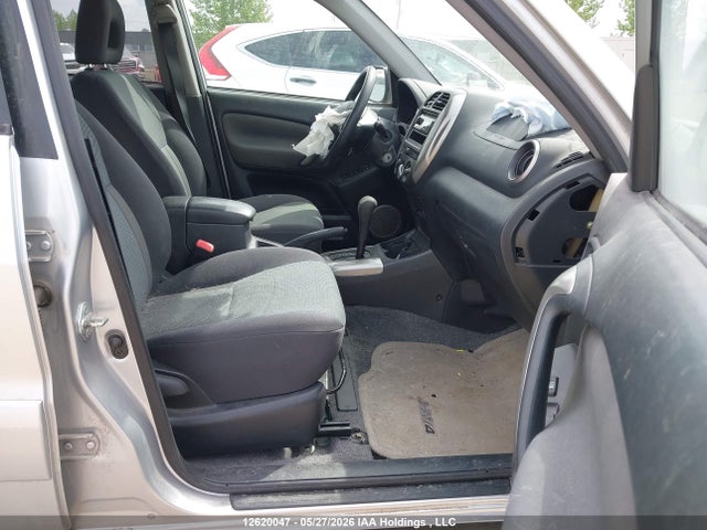 2005 Toyota Rav4 მანქანა იყიდება აუქციონზე, vin: JTEHD20V556024647, აუქციონის ნომერი: 12620047