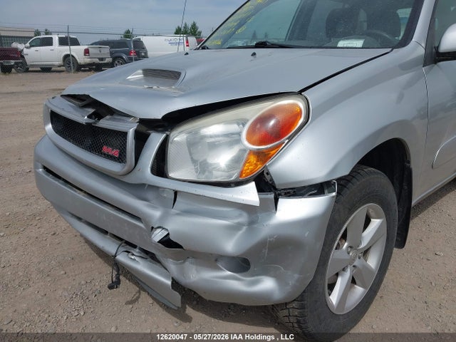 2005 Toyota Rav4 მანქანა იყიდება აუქციონზე, vin: JTEHD20V556024647, აუქციონის ნომერი: 12620047