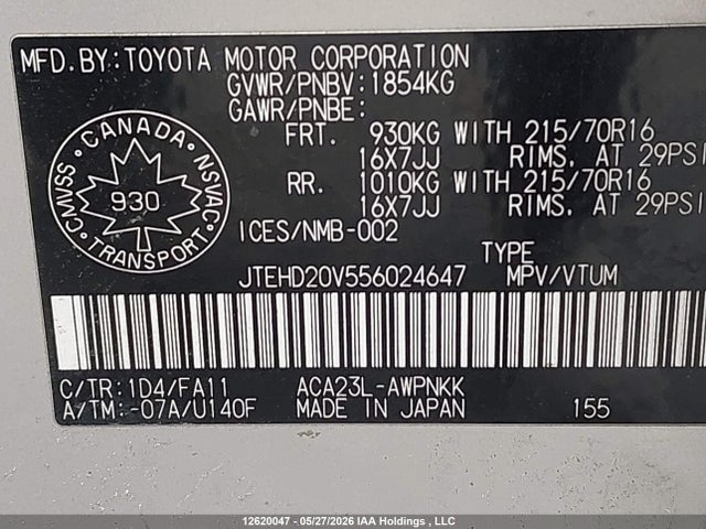 2005 Toyota Rav4 მანქანა იყიდება აუქციონზე, vin: JTEHD20V556024647, აუქციონის ნომერი: 12620047