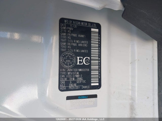 JN8AT3DD1MW303709 Nissan Rogue Platinum