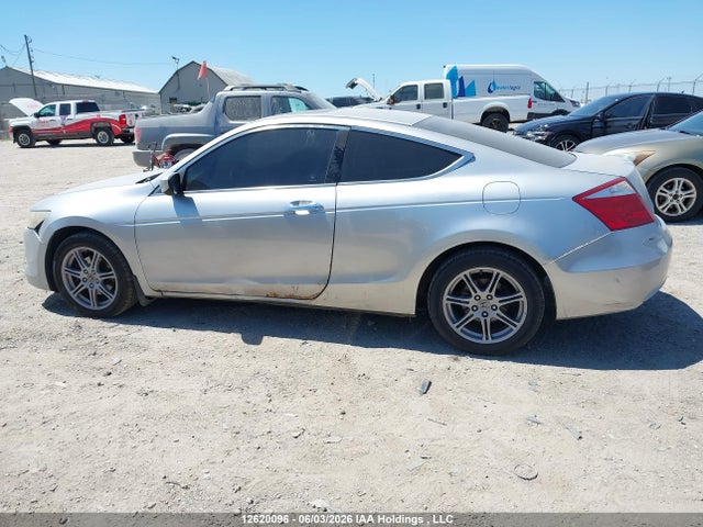 Aukcja sprzedaży 2008 Honda Accord, vin: 1HGCS127X8A800593, numer aukcji: 12620096