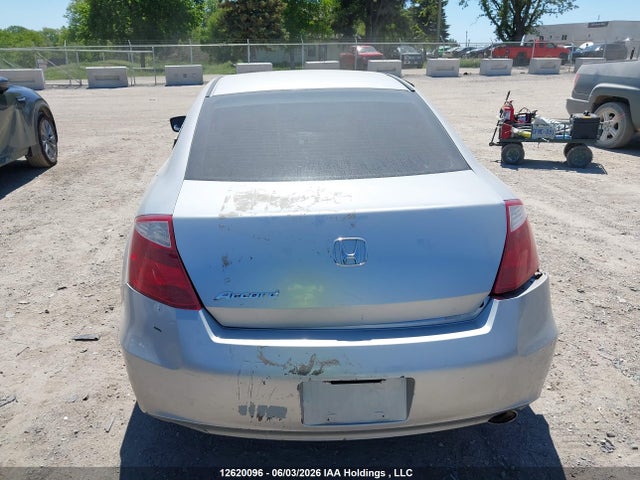 Aukcja sprzedaży 2008 Honda Accord, vin: 1HGCS127X8A800593, numer aukcji: 12620096