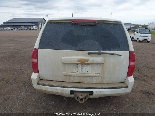 Aukcja sprzedaży 2014 Chevrolet Tahoe Police, vin: 1GNLC2E0XER109438, numer aukcji: 12620098