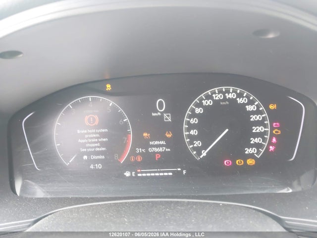 Продаж на аукціоні авто 2023 Honda Civic, vin: 2HGFE2F53PH103995, номер лоту: 12620107
