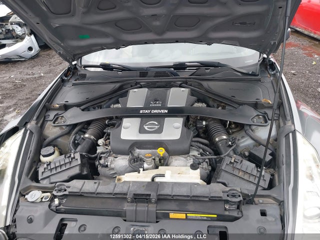 2011 Nissan 370z Touring მანქანა იყიდება აუქციონზე, vin: JN1AZ4EH0BM550054, აუქციონის ნომერი: 12591302