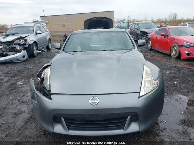 2011 Nissan 370z Touring მანქანა იყიდება აუქციონზე, vin: JN1AZ4EH0BM550054, აუქციონის ნომერი: 12591302