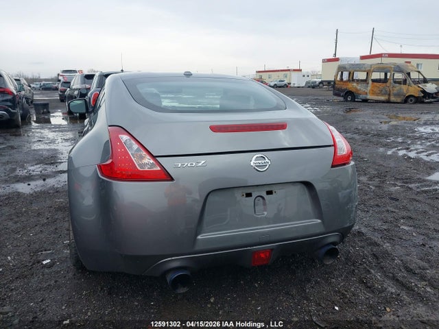 2011 Nissan 370z Touring მანქანა იყიდება აუქციონზე, vin: JN1AZ4EH0BM550054, აუქციონის ნომერი: 12591302
